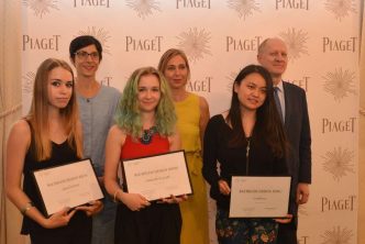 Piaget Bachelor BJOP - Début juillet 2017, Piaget a parrainé pour la seconde fois le Bachelor Design Bijou de la BJOP.