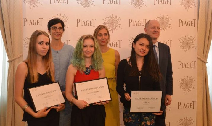 Piaget Bachelor BJOP - Début juillet 2017, Piaget a parrainé pour la seconde fois le Bachelor Design Bijou de la BJOP.
