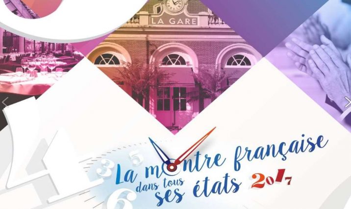 Le prochain congrès de l’Union de la bijouterie et de l’horlogerie (UBH) se tiendra lundi 1er octobre 2018.