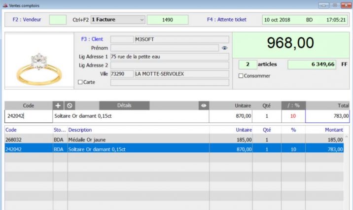 m3soft Partenaire - Une mise à jour exceptionnelle en version 9 qui représente un très grand bond en avant pour Partenaire. A découvrir.