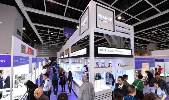 HKTDC International Jewellery Show - La 36ème édition se déroulera du 28 février au 4 mars 2019. Se tiendra aussi le HKTDC Diamond Show, Diamond & Gem Show.