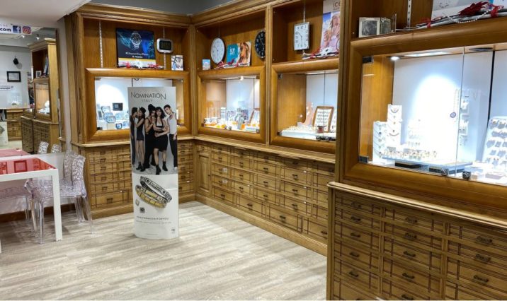 Vends fonds de commerce HBJO avec outillage inclus à Luxeuil (70)