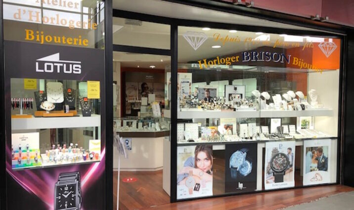 vends fond de commerce HBJO 85 la Roche sur Yon