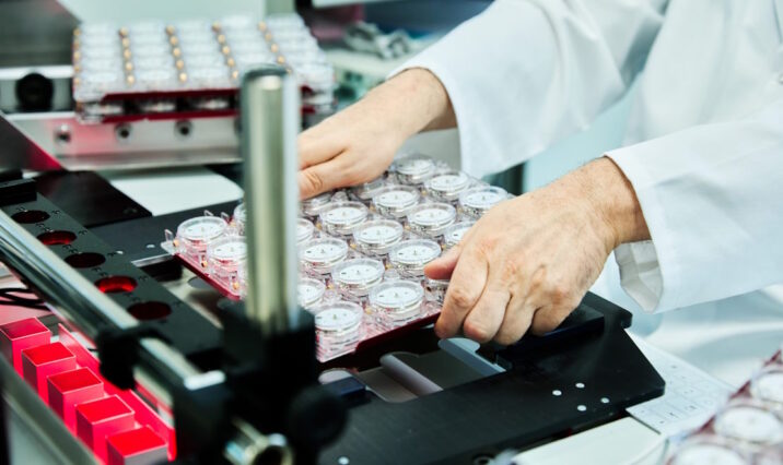 “Cosquée” Qu'est-ce que c'est ?